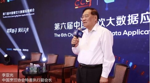 银河电子平台官网使用方法