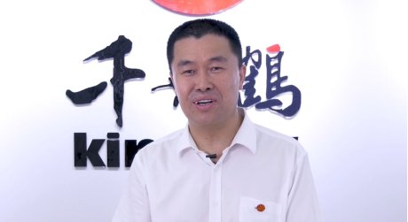 大咖致辞中国烹饪协会会长姜俊贤先生为