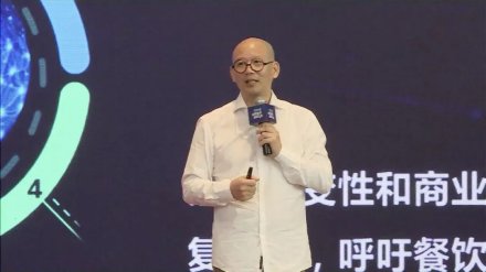 以“数聚驱动