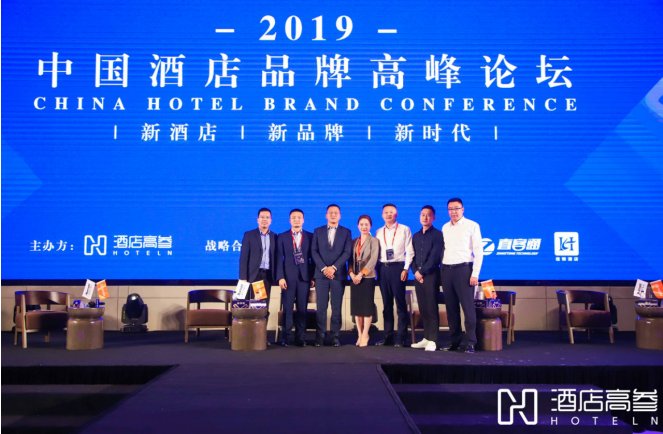 引进了德国HHOW养生疗愈团队共同打