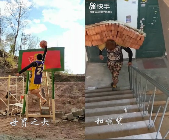 约好要一起加油