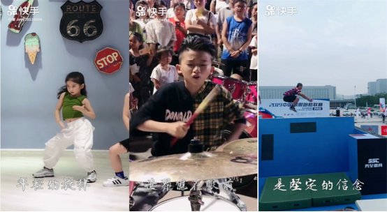 因为“每个人都在为自己的梦想而奋斗”