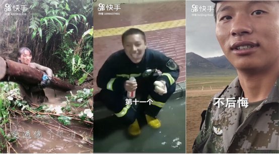 我们的工作和生活就更有动力了”
