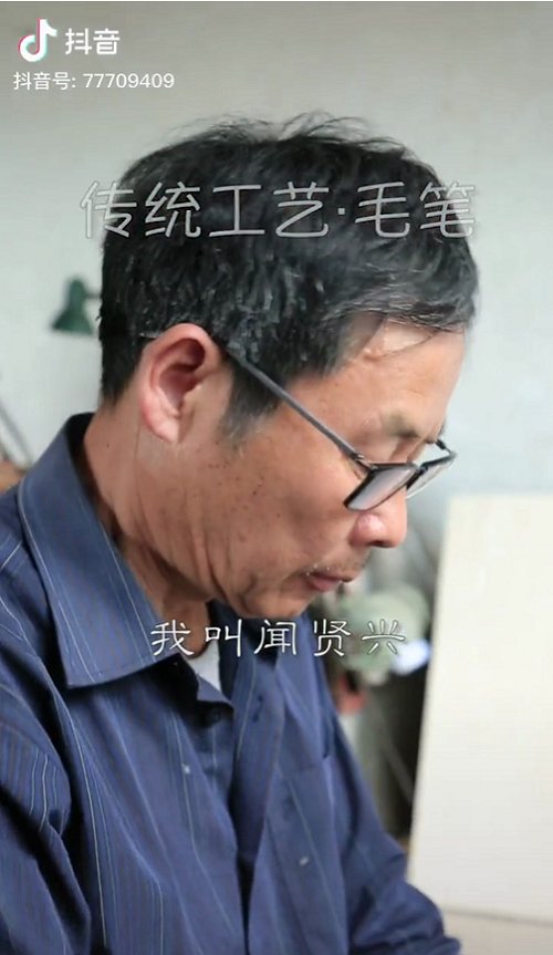 你努力的样子是我们的榜样
