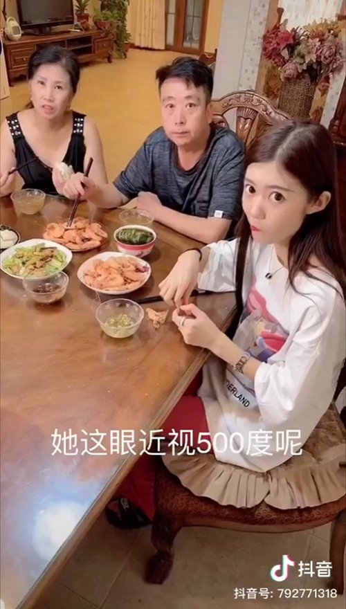 金刚爸脱口而出