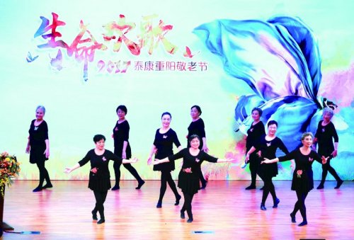 作为原保监会批准的首个投资养老社区的
