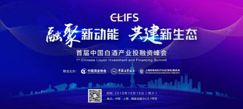 促进务实合作交流