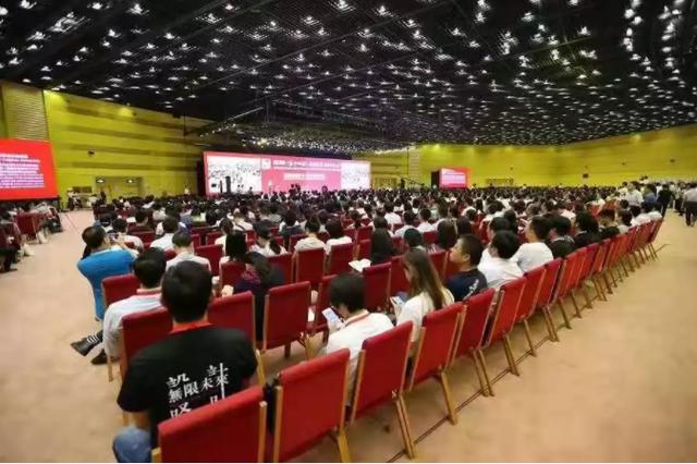 建筑学博士研究生