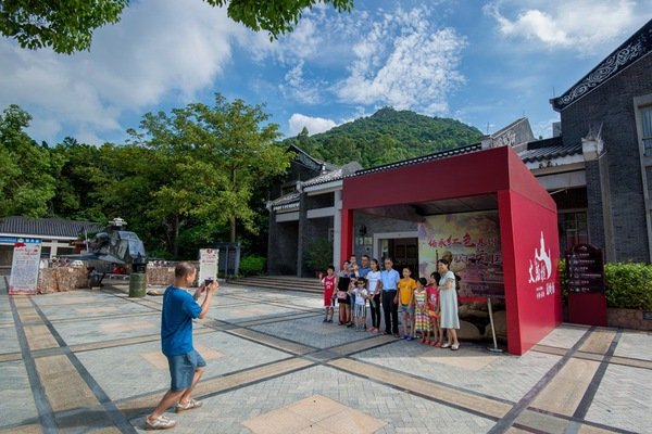 南门游客服务中心