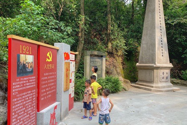 现场看见