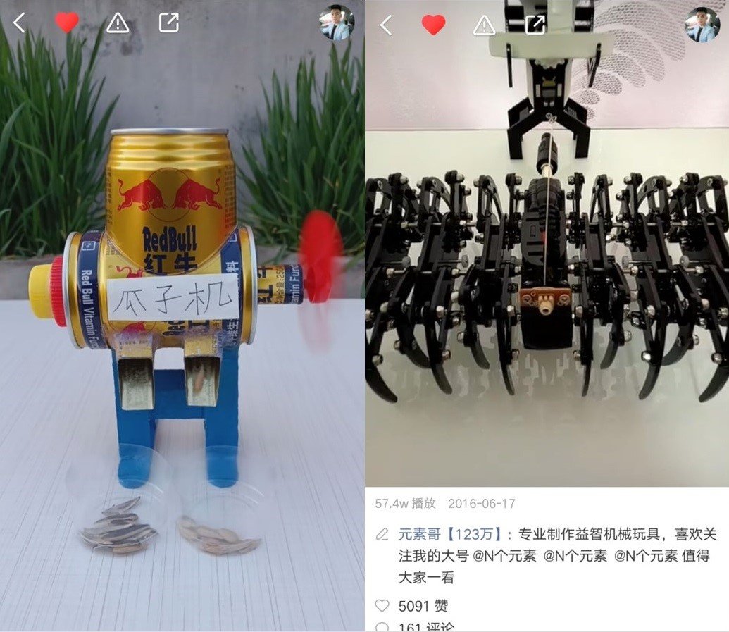 光学等诸多物理知识