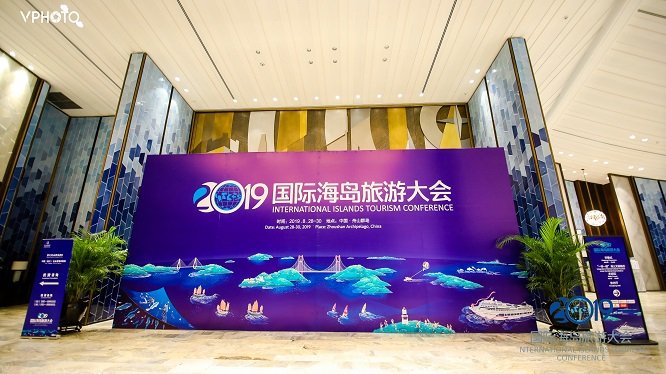 着力提升在文旅板块的影响力