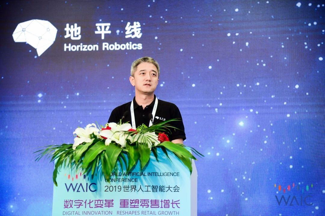 线上线下一体化发展等方面做了专题分享