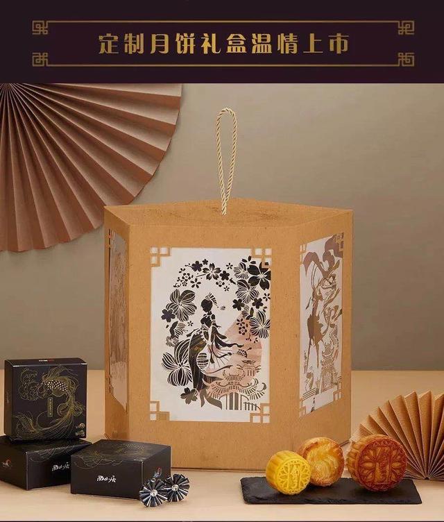 为人们的美好生活贡献价值