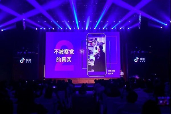 增长趋势明显放缓