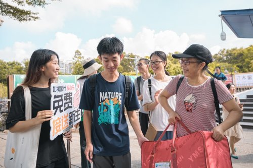 记录自己与大学城“初见”的美好瞬间