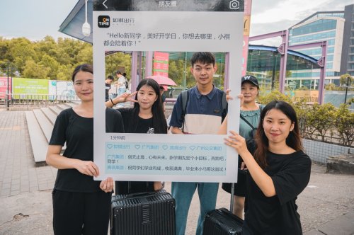 期间有不少银河电子平台访问入口和家长