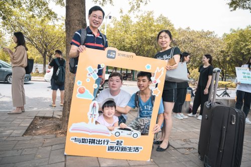 温情片段也被实时抓取了下来