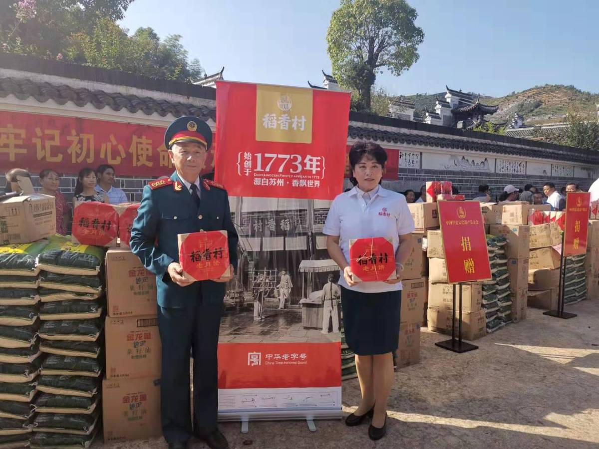 2016年邢台水灾