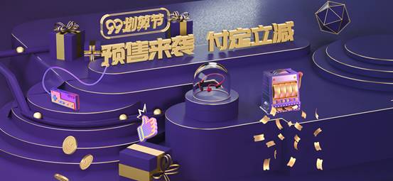 你都应该考虑买点什么新鲜的东西了