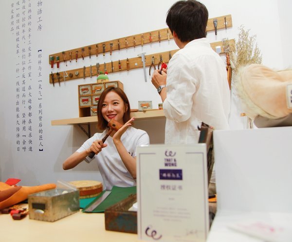 是一次从产品到品牌的完满呈现