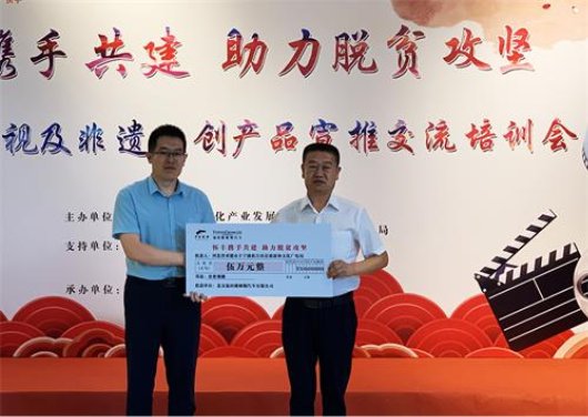 丰宁不仅有得天独厚的自然风光