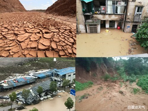 墨迹天气预计拿出1000万元