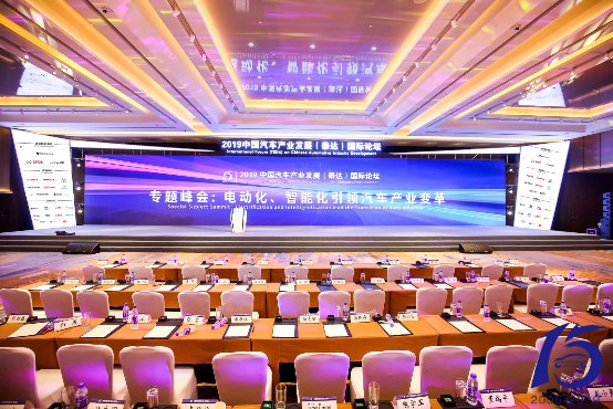 中国汽车工业从无到有