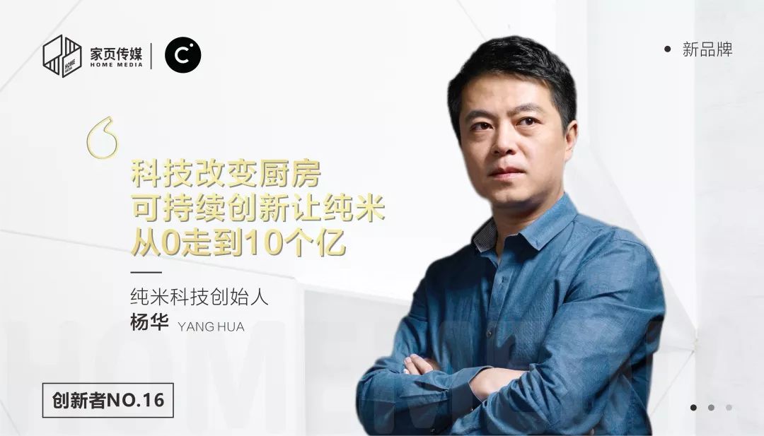 将近一半来自天津