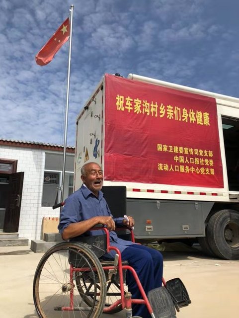 陕西省中医医院针灸推拿科李晓阳专家
