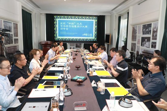 围绕“图形图案