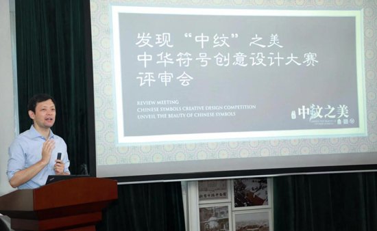 办公应用