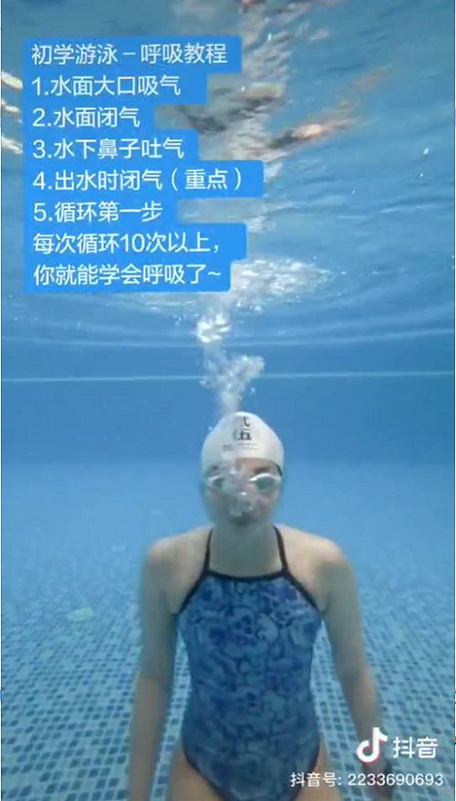 走在街上