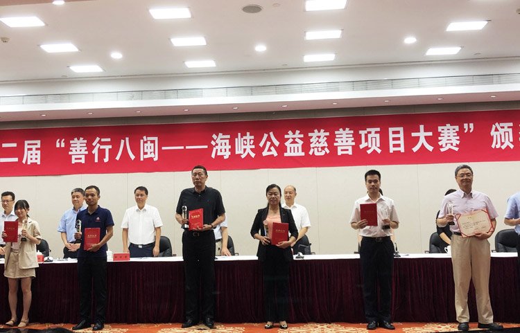 在扶贫工作上