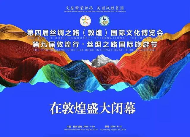 28个银河电子平台官网优惠活动和地区