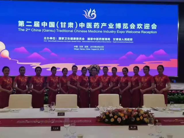 获得了来自各国政要及来宾的赞誉