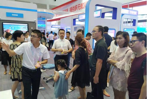 产业发展最新成果