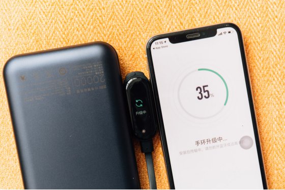 没能做出成绩