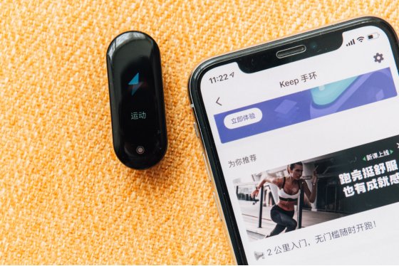 依托强大的APP