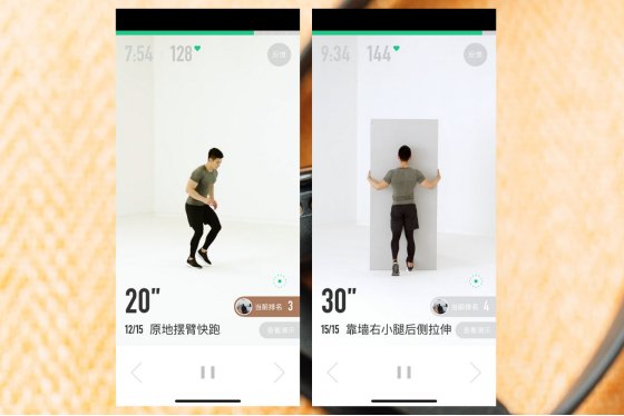 银河电子平台成为曼城指定合作伙伴