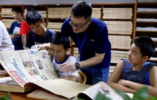 腾讯「青年行」8月-9 月陆续举办