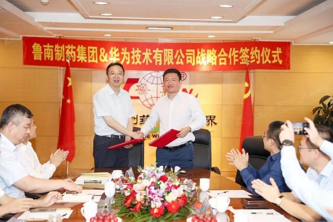 人才培养等方面建立长期