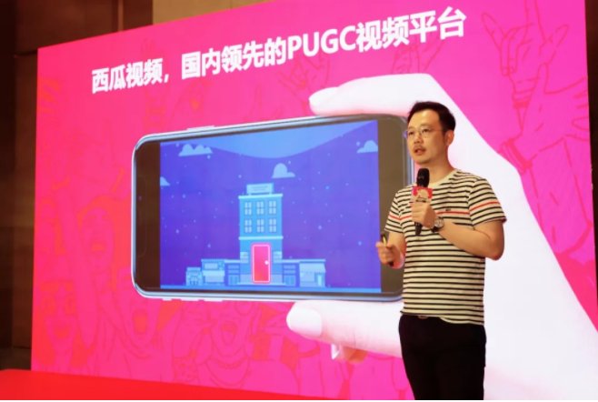 媒介格局也呈现出新趋势