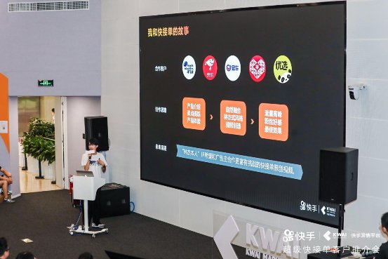 97%快手用户在未来一年有购买3C产