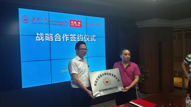 在经济发展和产业结构调整的总趋势下