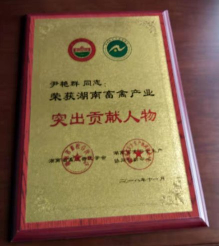 造成家庭较为困难