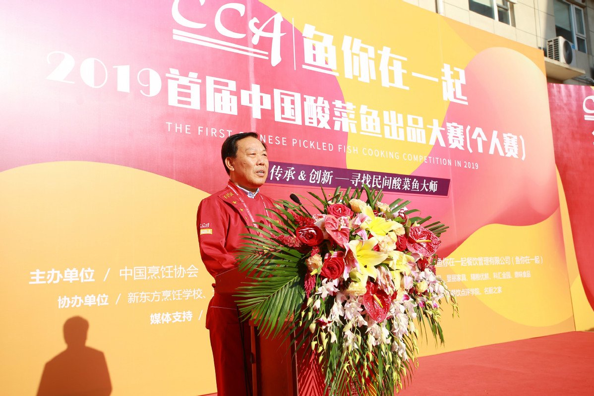 摘下大赛的桂冠