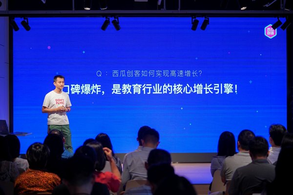 市场上已经有200多个少儿编程银河电