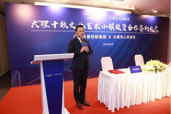 我们期待大理十畝实现多方共赢