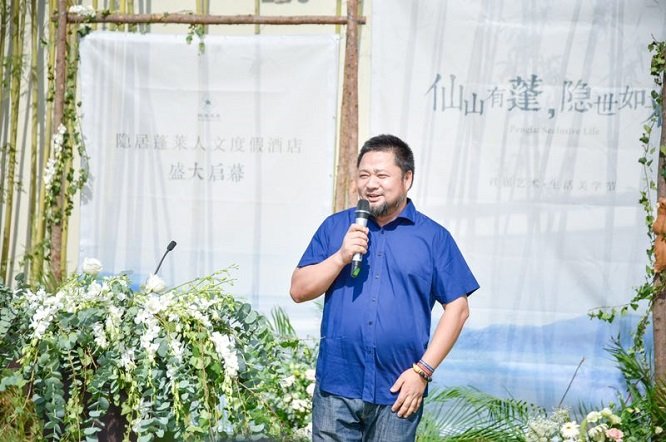 唤醒了那些沉睡的蓬莱故事